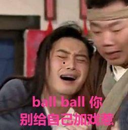 网红吃瓜打架,网络暴力与道德沦丧的缩影