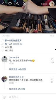 兰陵视频爆料有什么栏目,热门栏目大揭秘